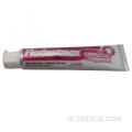 FlodentMax حساس بالإضافة إلى تبييض معجون الأسنان